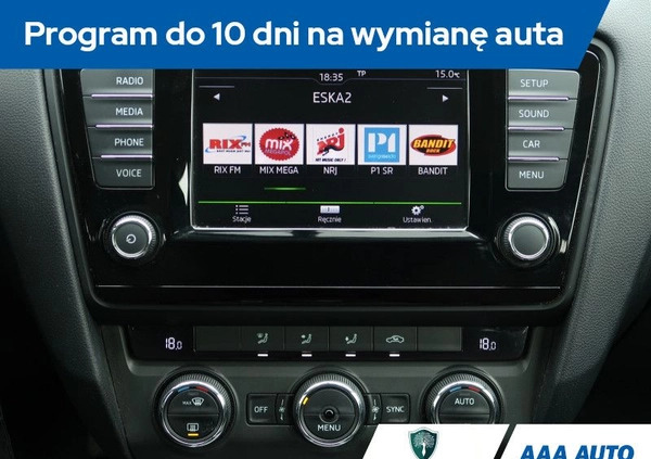 Skoda Octavia cena 39000 przebieg: 192873, rok produkcji 2016 z Gubin małe 254